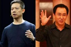 (4分钟教程)济南公司咨询服务电话_哔哩哔哩